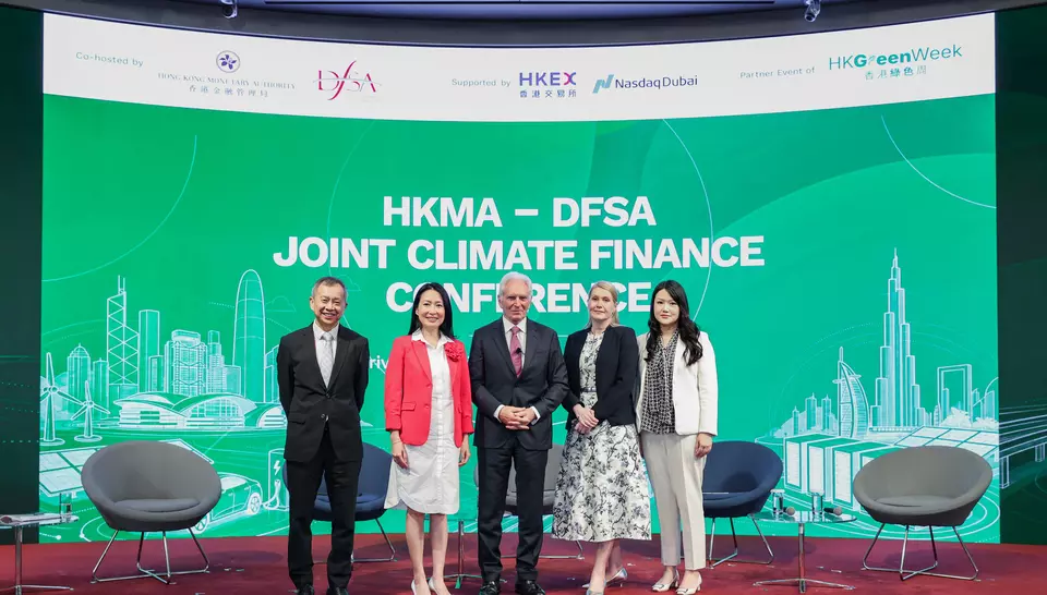 Securing the Digital Boom At the HKMA-DFSA Conference's "When Green Meets Hyperscaler" panel, our COO Norman Cheng discussed how to sustainably scale high-density data centers. 