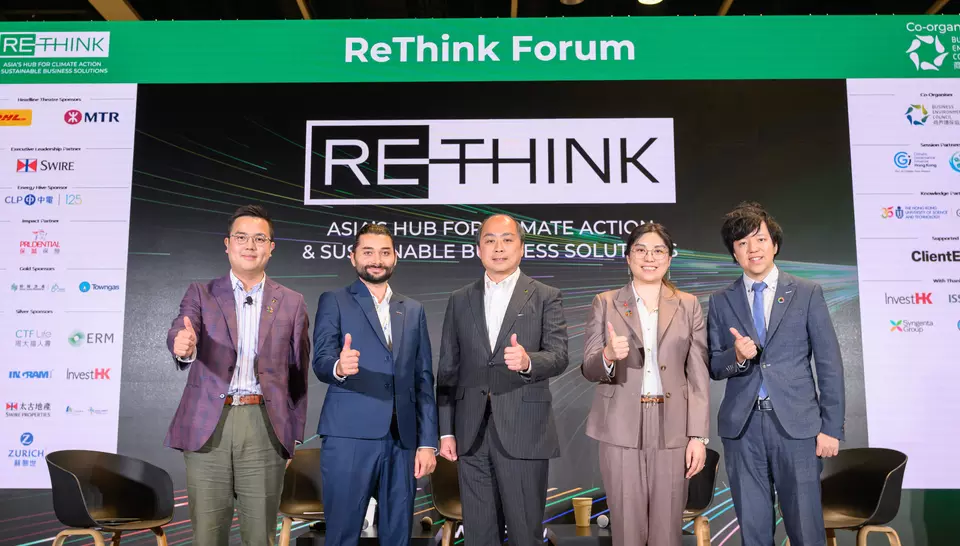 Pioneering Local Green Hydrogen Looking to the next frontier of clean energy at Rethink 2026, our Technical Director Christophe Blanchard joined the panel on unlocking hydrogen scalability. 