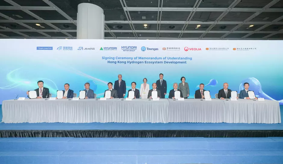Industry Leaders Sign Landmark MoU on Hydrogen to Accelerate Hong Kong's Green Economy