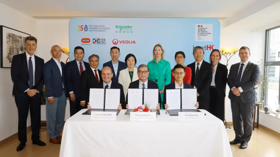 Team France and HKUST ink pact to advance low-carbon retrofit via groundbreaking green investment model