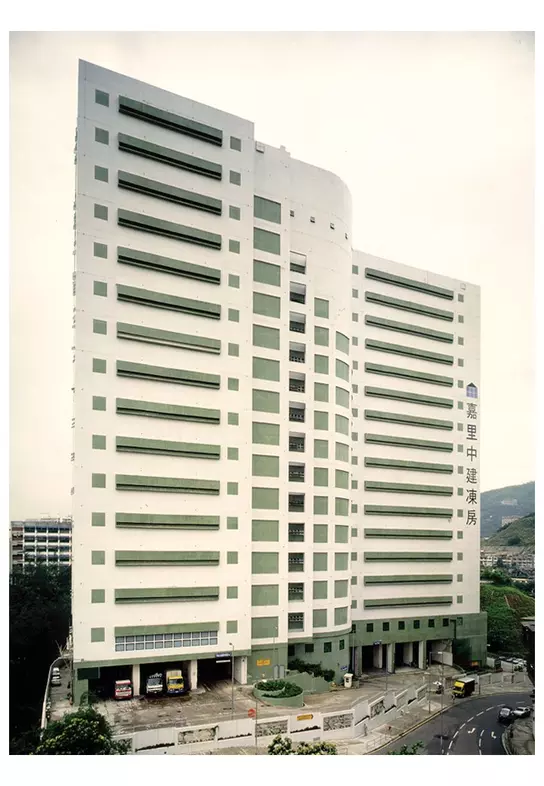 Kerry Cold Store Phase 1