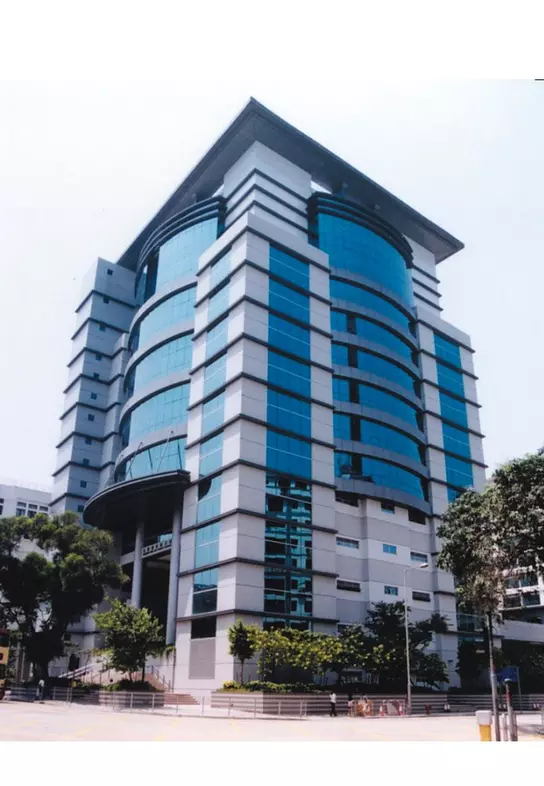 Kowloon City Law Courts Building