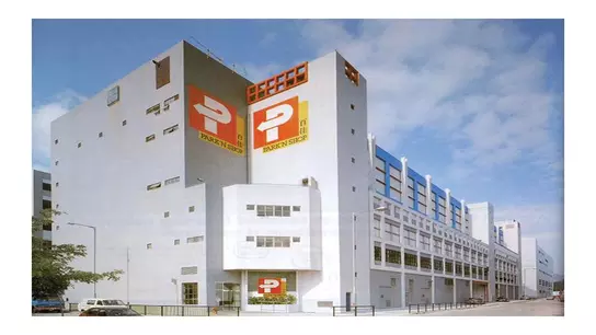 Park'N Shop Distribution Ctr