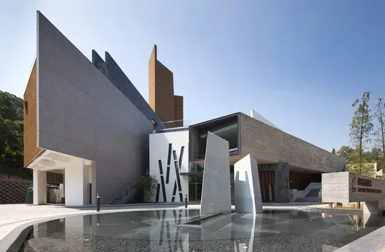 Wo Hop Shek Crematorium