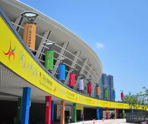 Tseung Kwan O Sports Ground