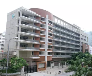 Hon Wah Composite School