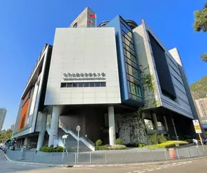 Tuen Mun Siu Lun Government Complex