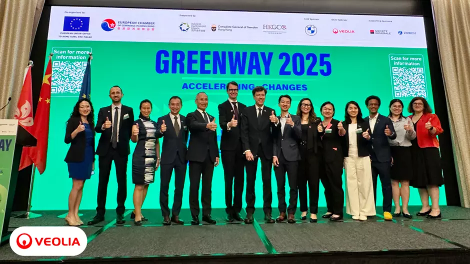Greenway 2025: Accelerating Changes